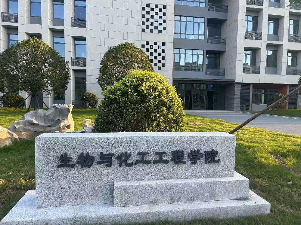 城北区扬州职业大学体育场高杆灯项目